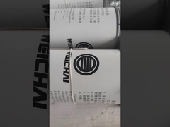 ویچای 1000428205 612600190763 بهترین گزینه برای کامیون های سنگین شما