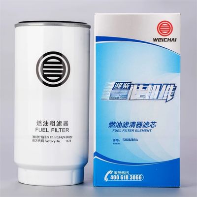 قیمت خوب عنصر فیلتر سوخت اصلی Weichai برای HOWO 1000428205 10000535 1000428205 612600190763 آنلاین